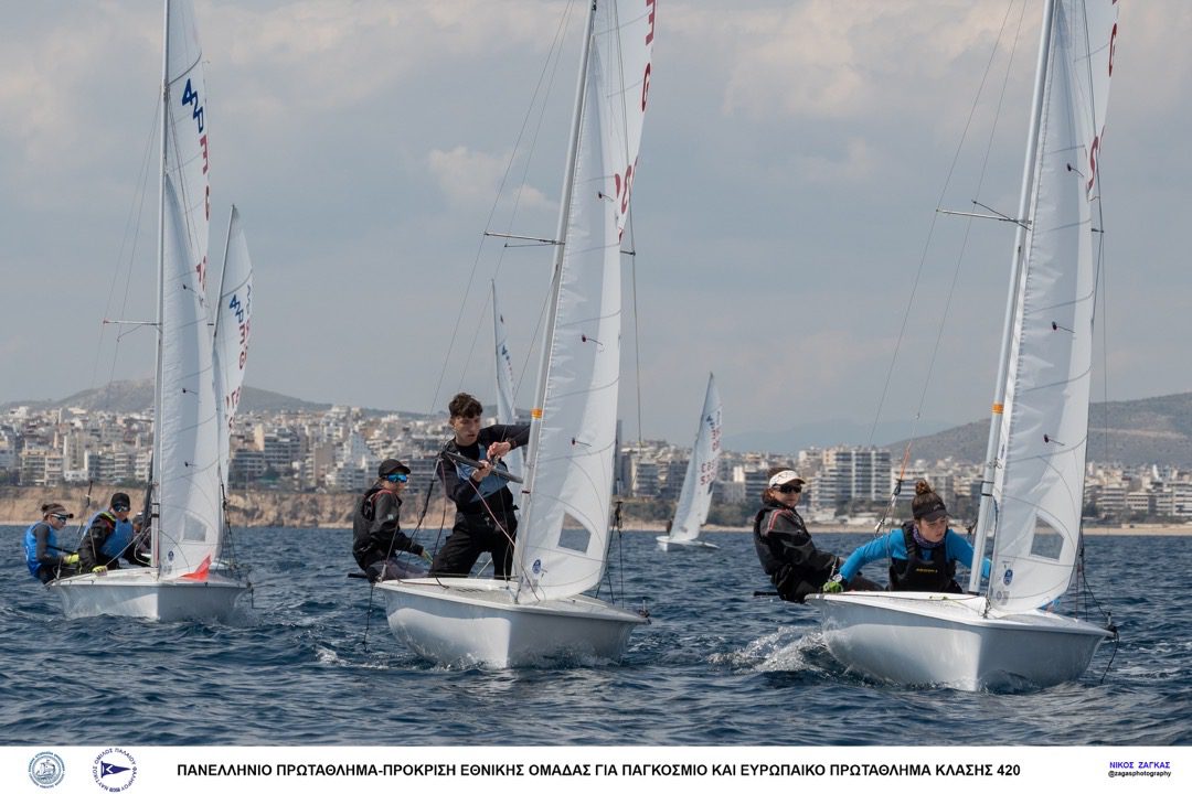 2023 – 420 CHAMPIONSHIP – DAY 1