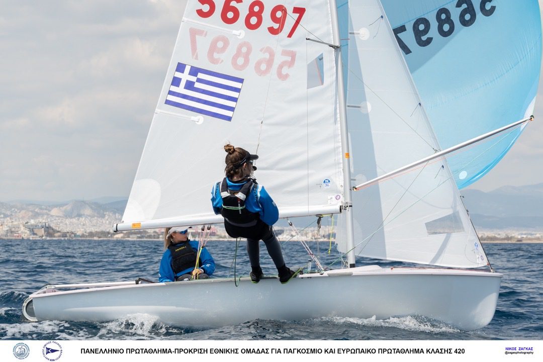 2023 – 420 CHAMPIONSHIP – DAY 1