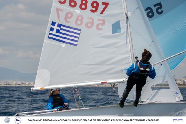 2023 – 420 CHAMPIONSHIP – DAY 1