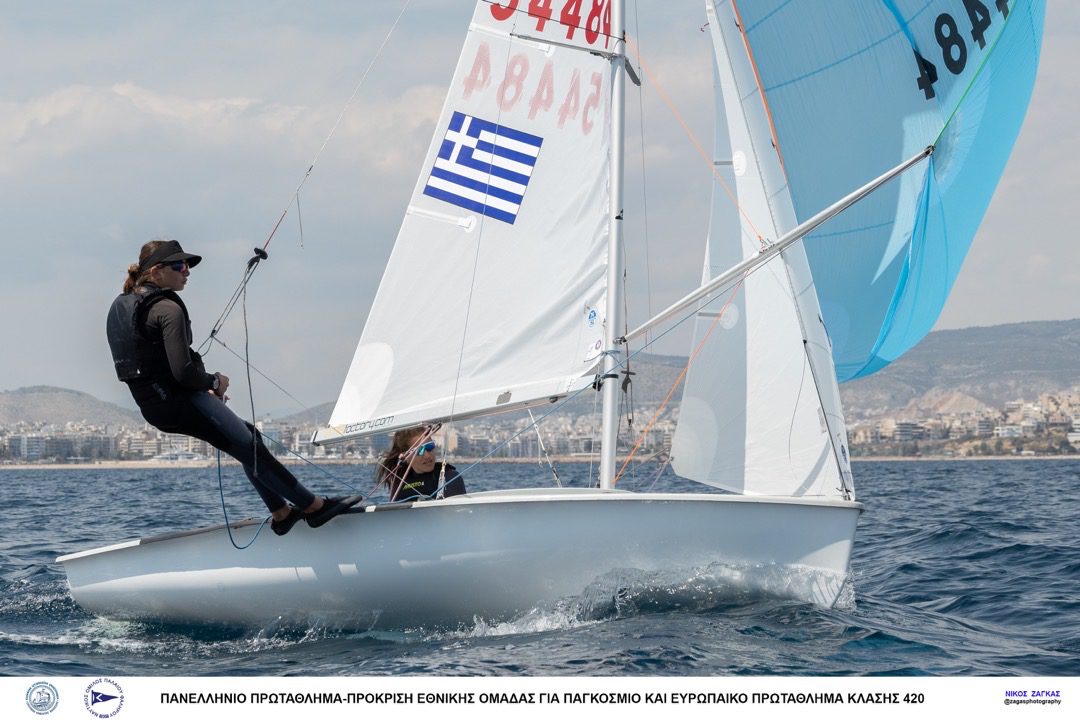 2023 – 420 CHAMPIONSHIP – DAY 1