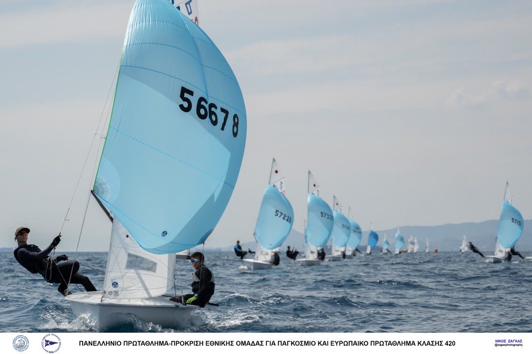 2023 – 420 CHAMPIONSHIP – DAY 1