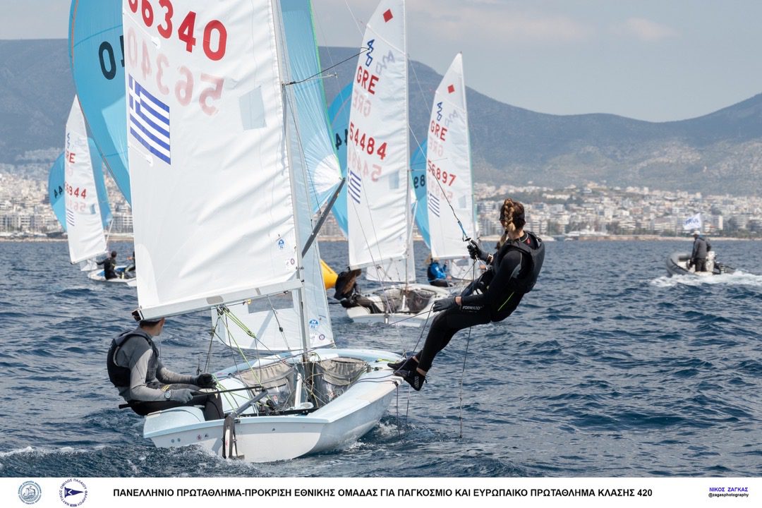 2023 – 420 CHAMPIONSHIP – DAY 1