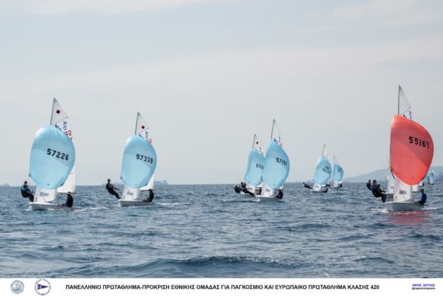 2023 – 420 CHAMPIONSHIP – DAY 1