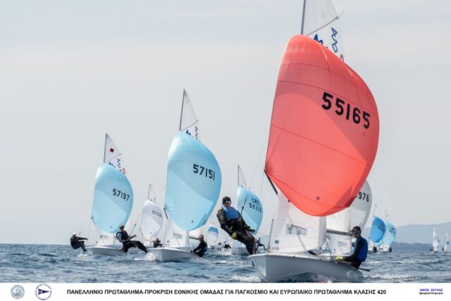 2023 – 420 CHAMPIONSHIP – DAY 1