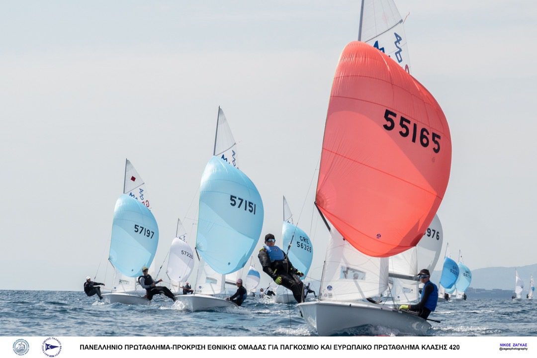 2023 – 420 CHAMPIONSHIP – DAY 1