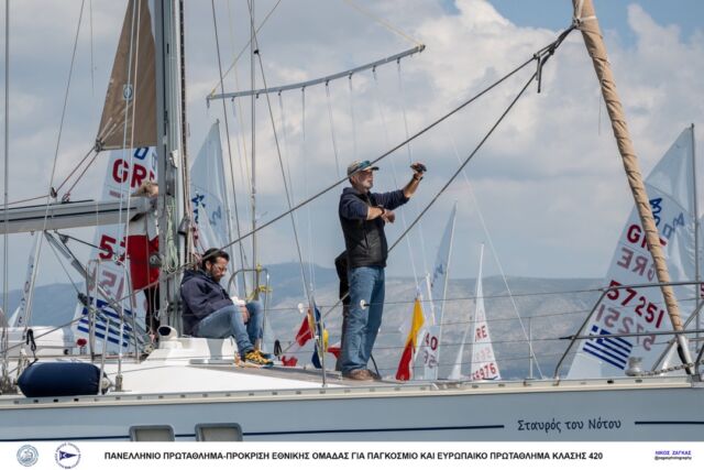 2023 – 420 CHAMPIONSHIP – DAY 1