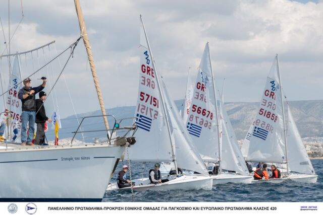 2023 – 420 CHAMPIONSHIP – DAY 1