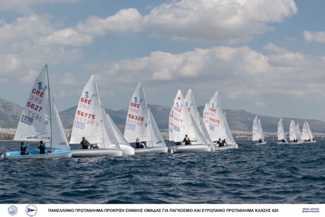 2023 – 420 CHAMPIONSHIP – DAY 1