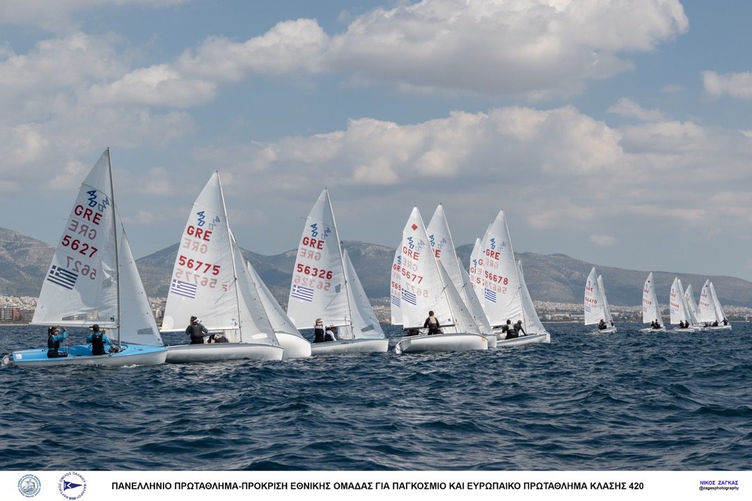 2023 – 420 CHAMPIONSHIP – DAY 1