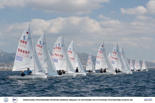 2023 – 420 CHAMPIONSHIP – DAY 1