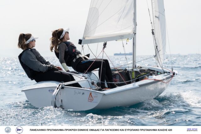 2023 – 420 CHAMPIONSHIP – DAY 1