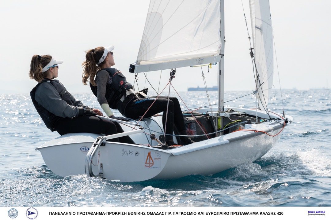 2023 – 420 CHAMPIONSHIP – DAY 1