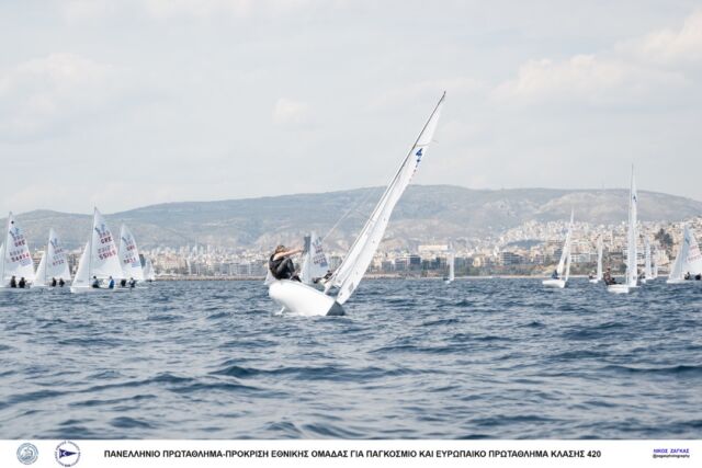 2023 – 420 CHAMPIONSHIP – DAY 1