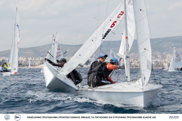 2023 – 420 CHAMPIONSHIP – DAY 1