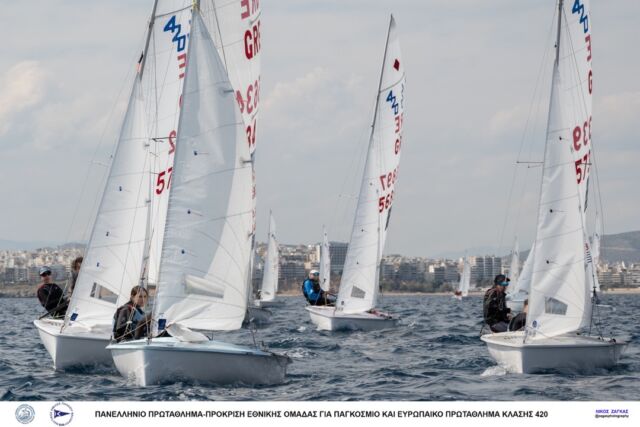 2023 – 420 CHAMPIONSHIP – DAY 1