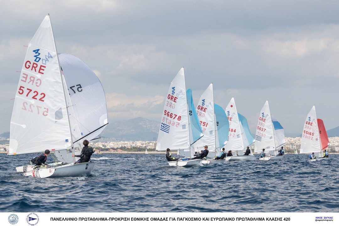 2023 – 420 CHAMPIONSHIP – DAY 1