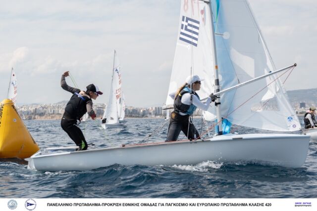 2023 – 420 CHAMPIONSHIP – DAY 1