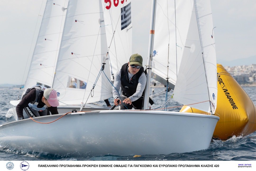 2023 – 420 CHAMPIONSHIP – DAY 1