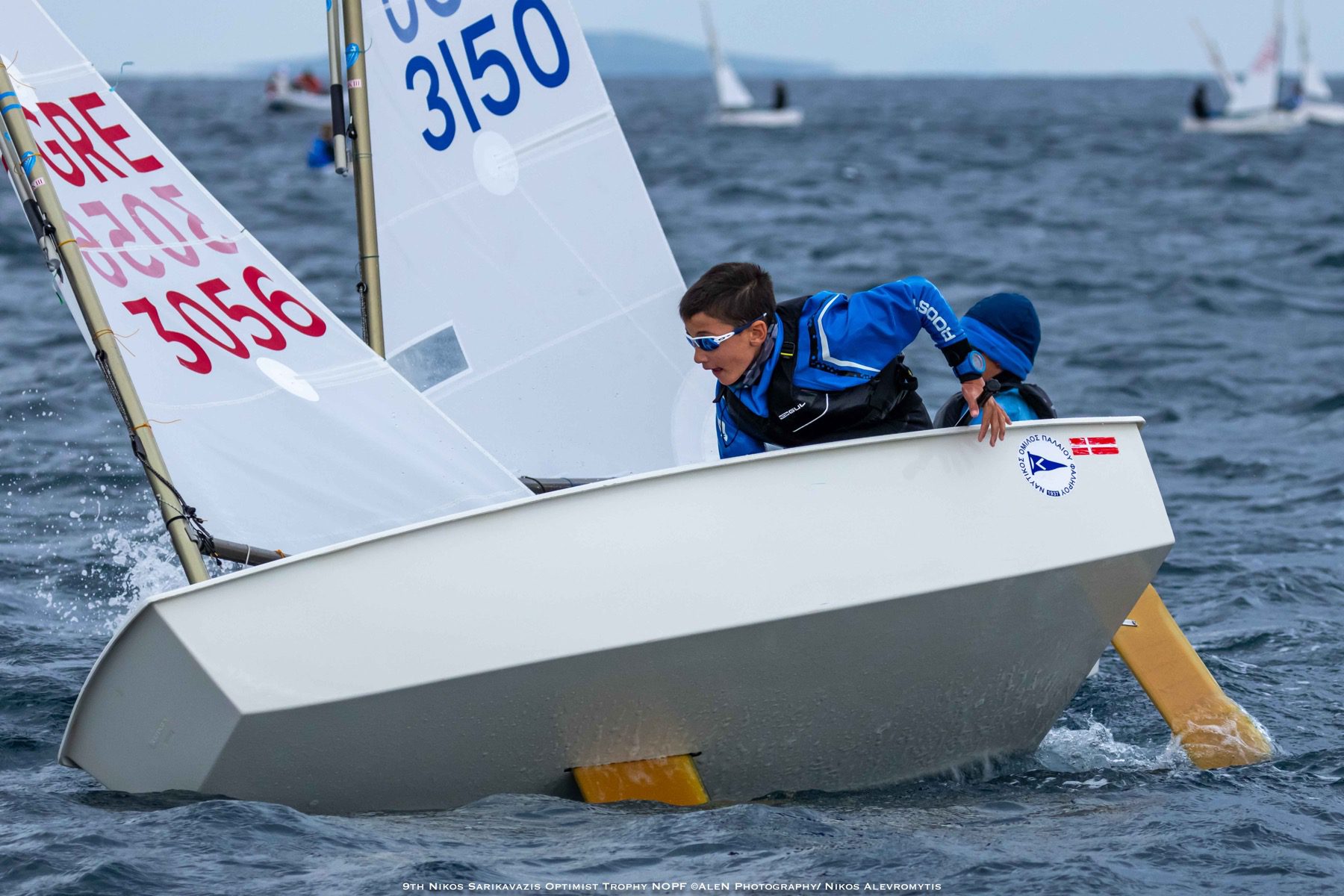 9th Nikos Sarikavazis Cup ©Nikos Alevromytis