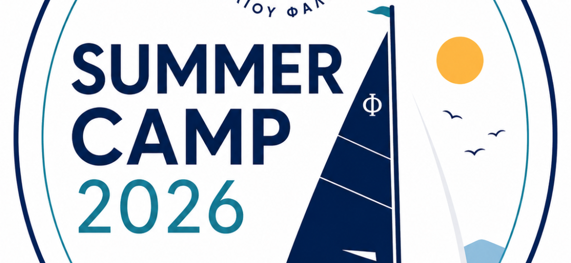 camp logo