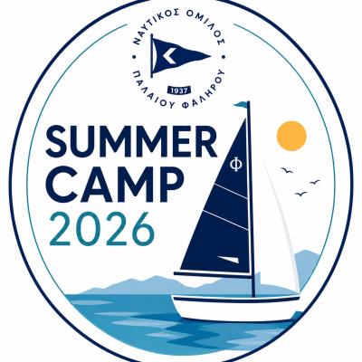 camp logo